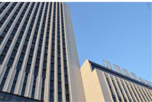 青島萬麗國(guó)際